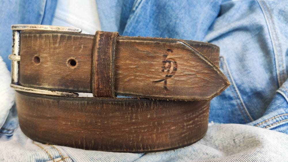 Simple Leather Belt
